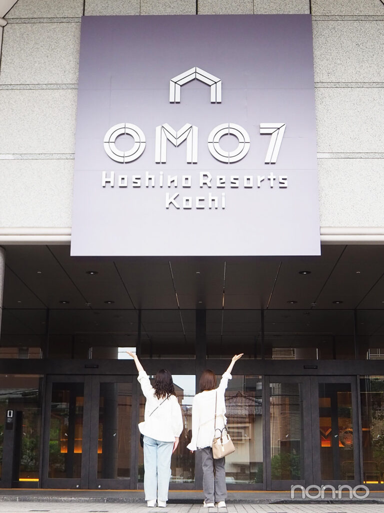 OMO7高知 by 星野リゾートの入り口