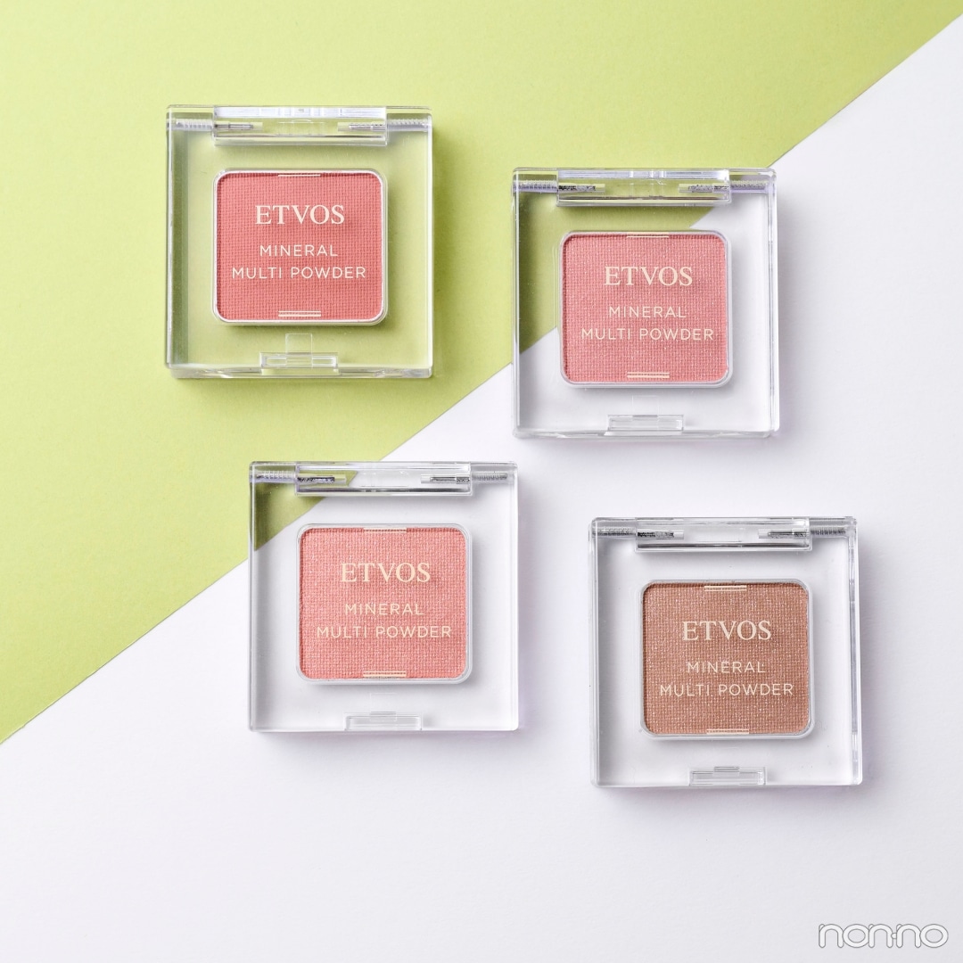 エトヴォス「ミネラルマルチパウダー」2026年夏新色＆限定色レビュー