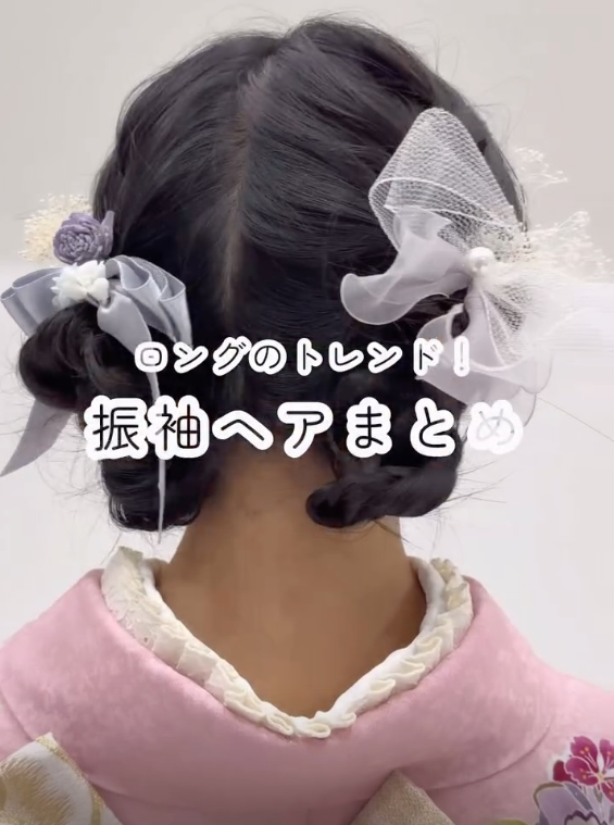 Instagramリールサムネイル「ロングヘアの振袖ヘア」
