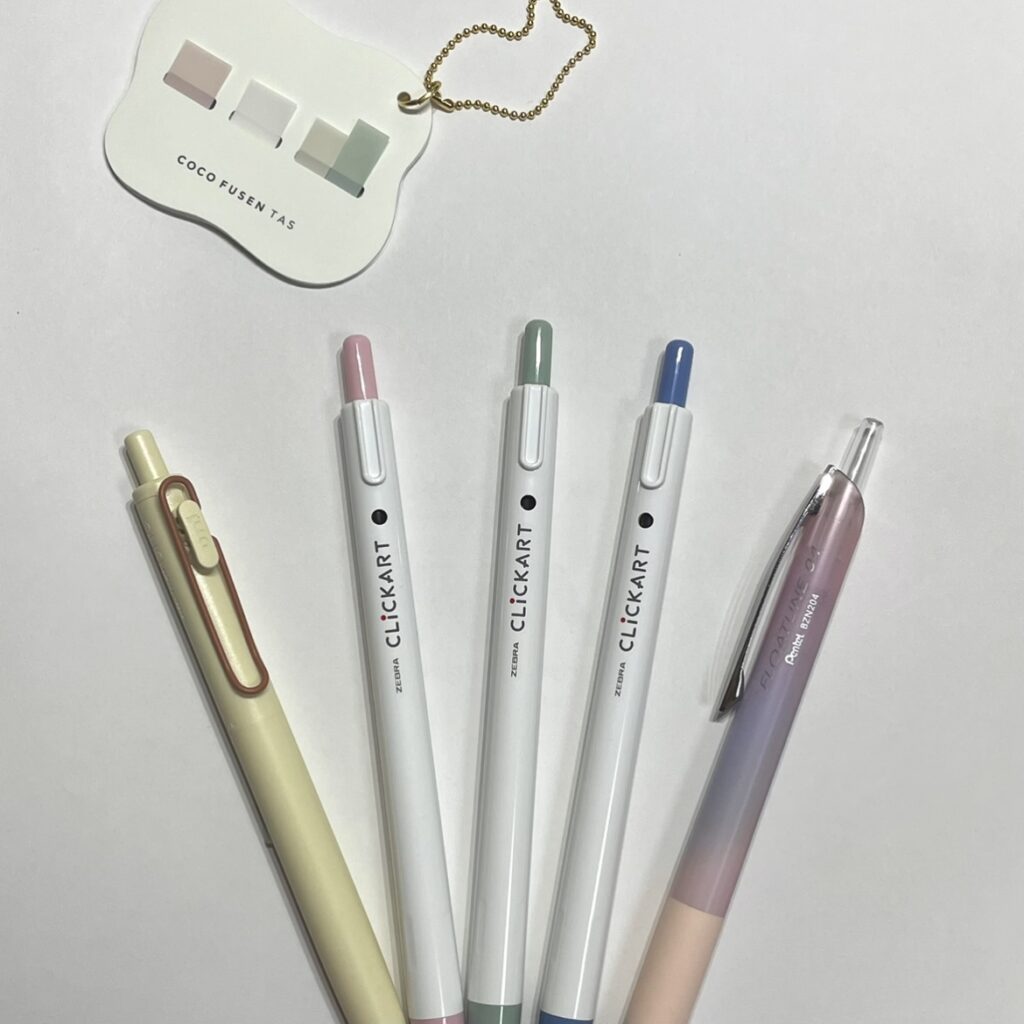 今回買った商品