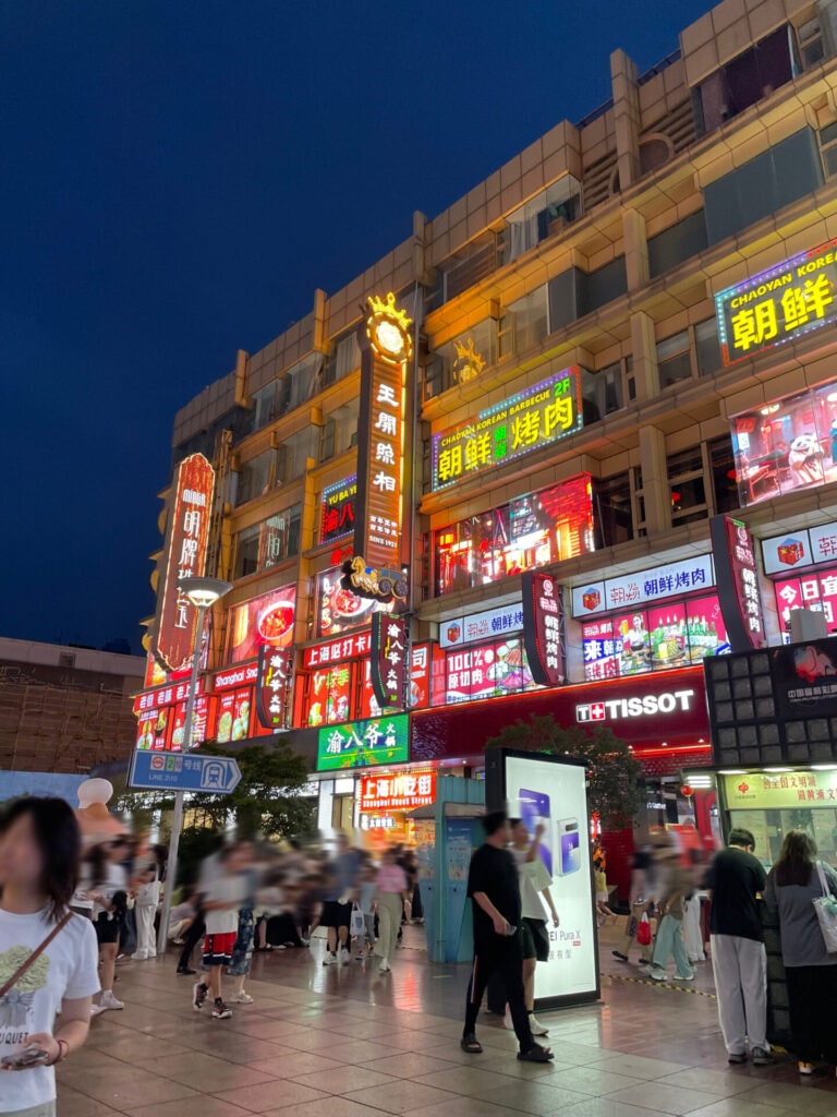 上海 南京路 夜 ネオン 看板