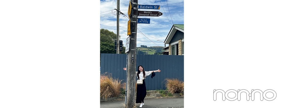 大学生エディターズNo.199 みちゃさん