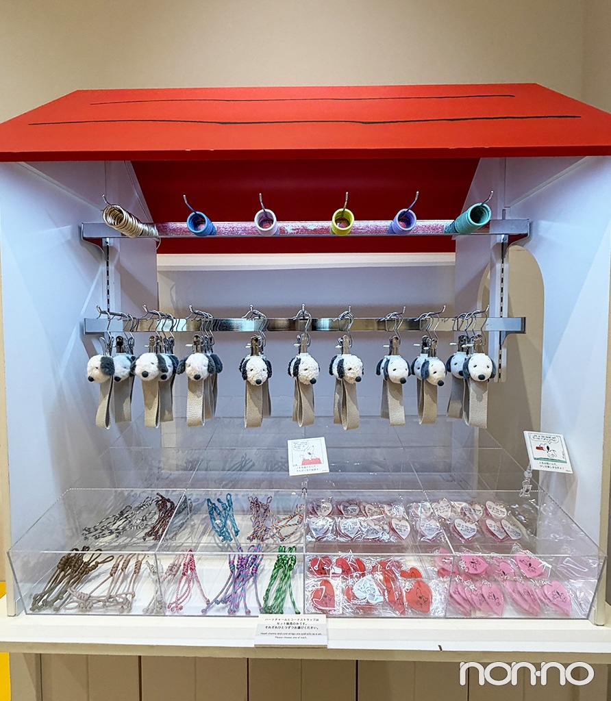 スヌーピーミュージアムのスヌーピーのマスコットタグのワークショップ