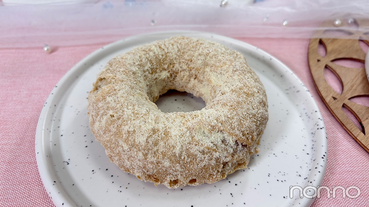 ミスド新作「サクぽふん ミルクシュガー」