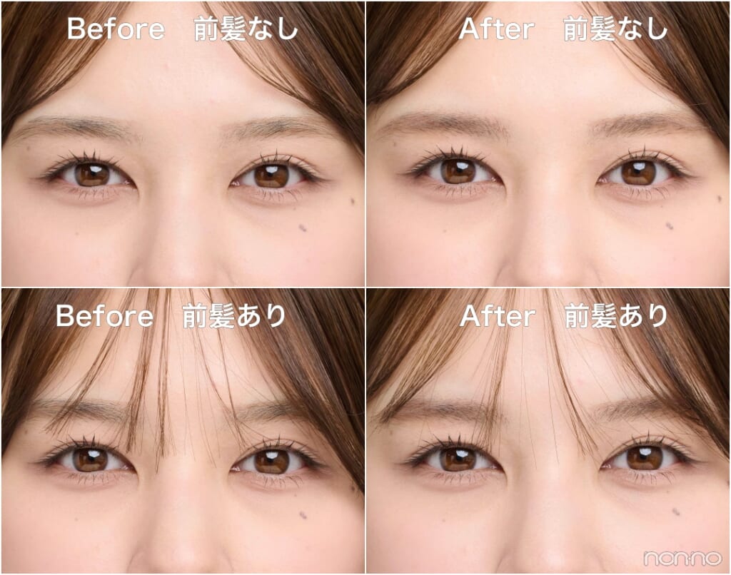 メイベリン ニューヨーク「メイベリン SP フラッフ ブロウ ムース」01のBefore&After