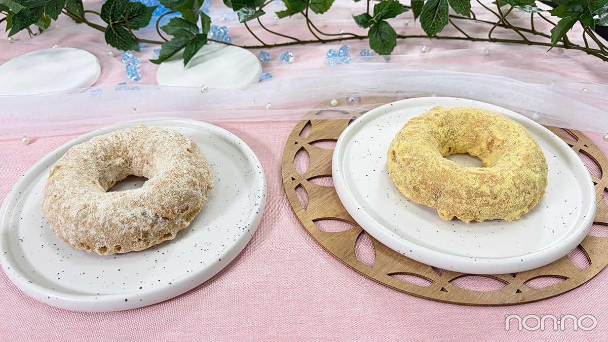 ミスド新作ドーナツ「サクぽふん」2種