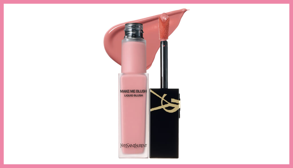 イヴ・サンローラン
YSL メイクミーブラッシュ リキッド 44