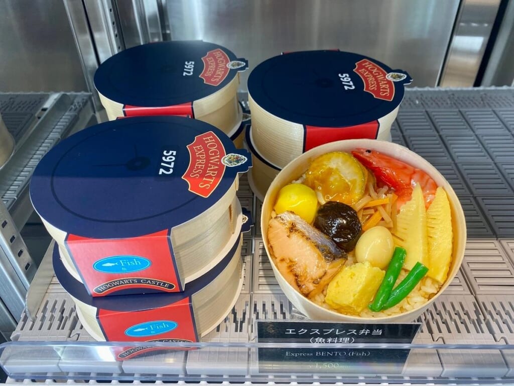 エクスプレス弁当(魚料理)¥1500