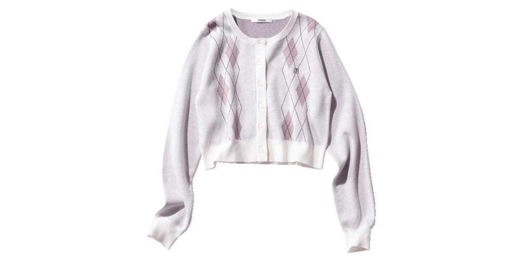 2025秋トレンドのアーガイル柄のカーディガン