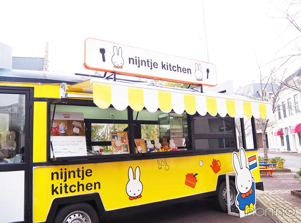 ミッフィーのキッチンカー