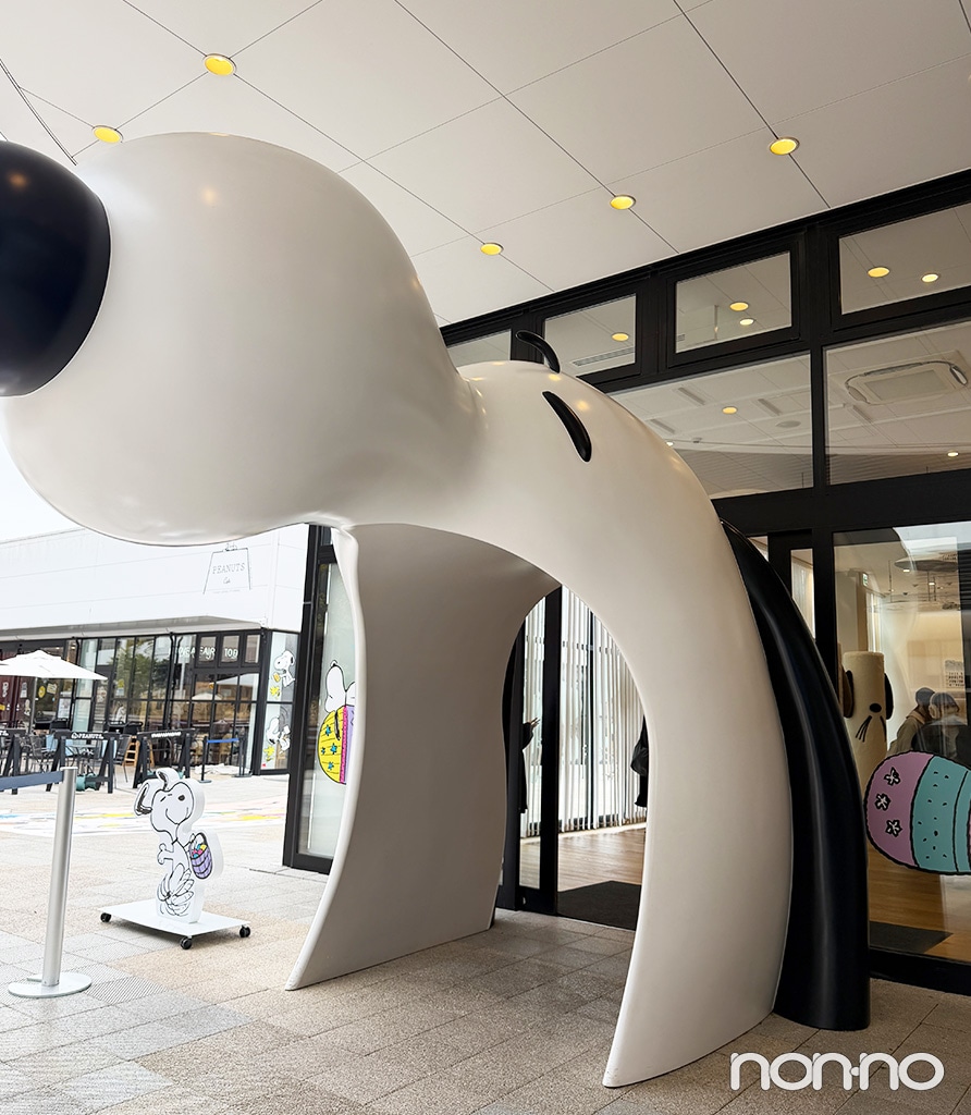 スヌーピーミュージアムのエントランス