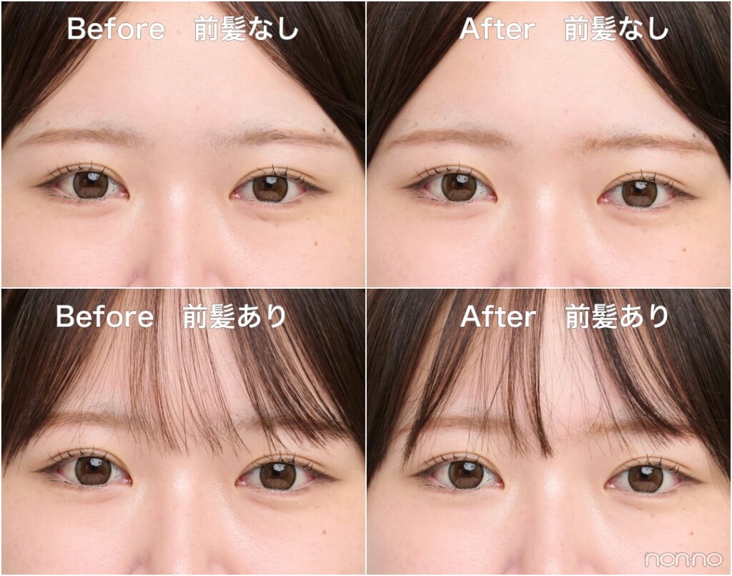 メイベリン ニューヨーク「メイベリン SP フラッフ ブロウ ムース」02のBefore&After