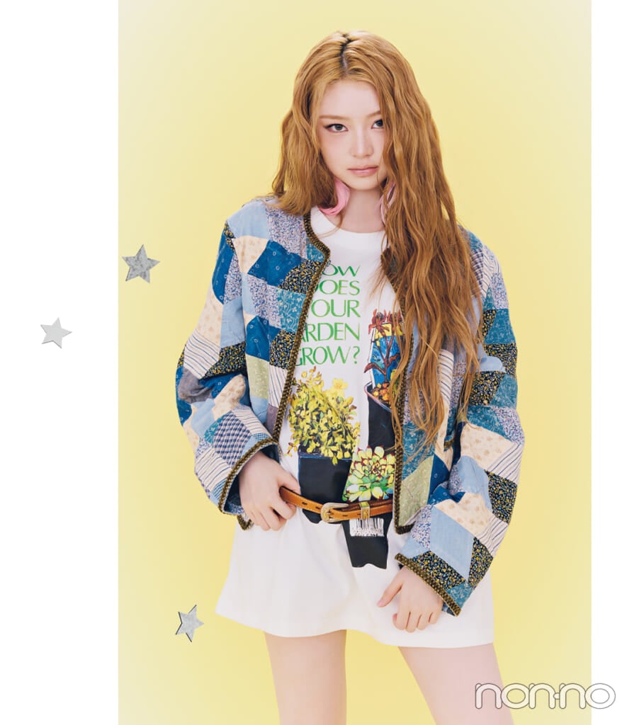 KiiiKiii（キキ）のHAUMハウム