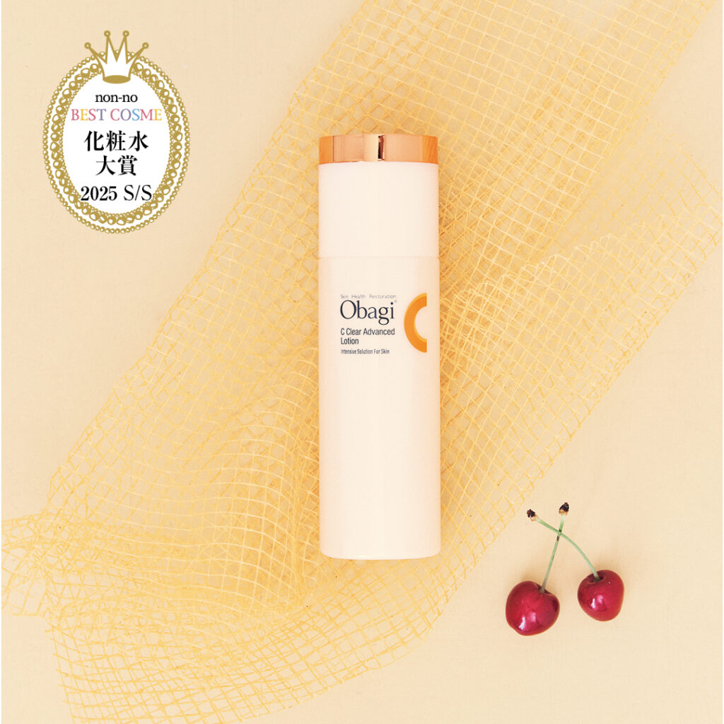 オバジC クリアアドバンスドローション
