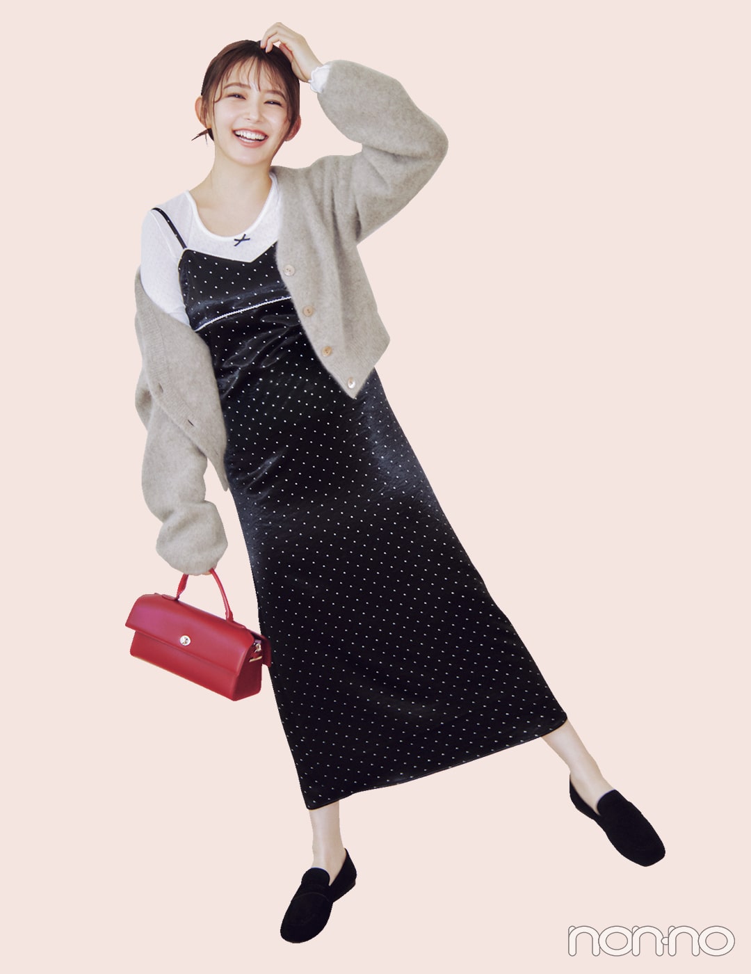 【non-no web】久間田琳加が着こなす大学生の毎日コーデ