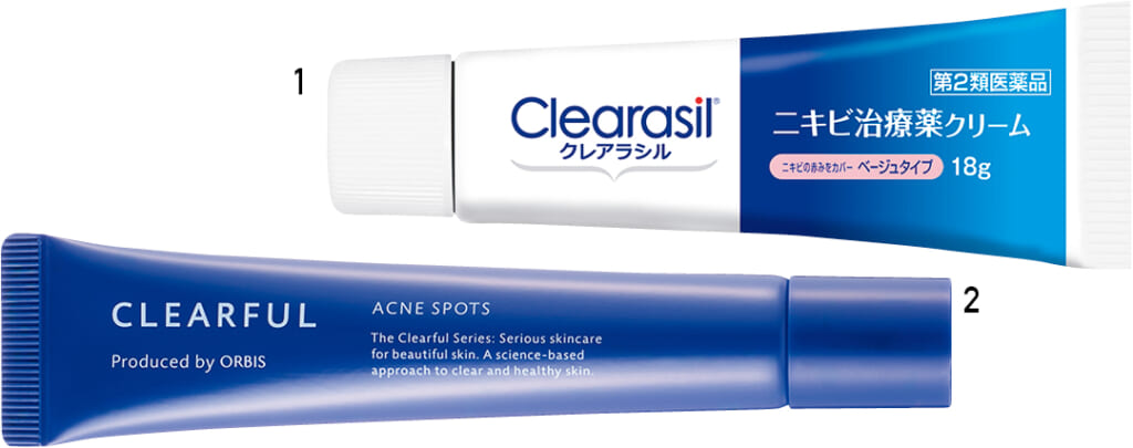 村上なずなのニキビケアアイテムカット2-7