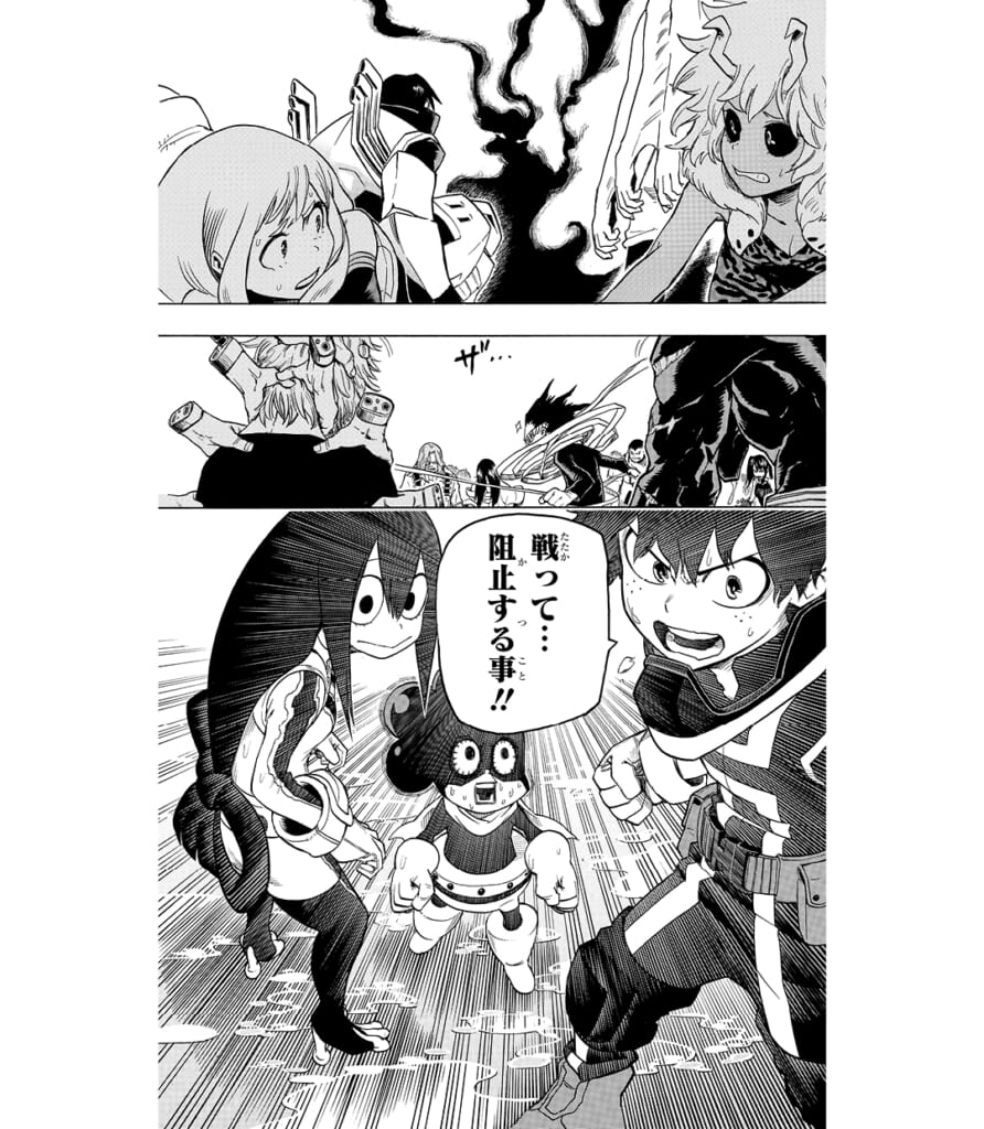 マユリカ中谷さんが好きな『僕のヒーローアカデミア』アのシーン