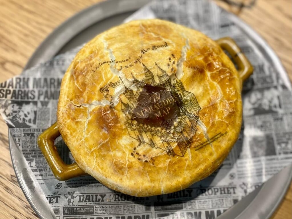 包み焼きハンバーグ~忍びの地図~