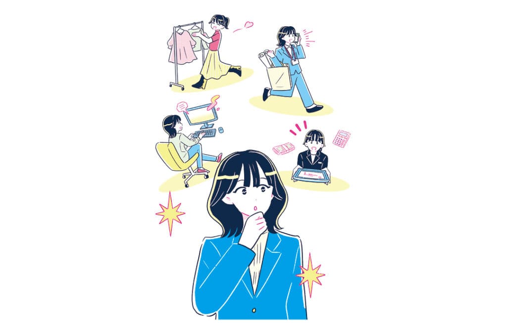 転職活動の始め方