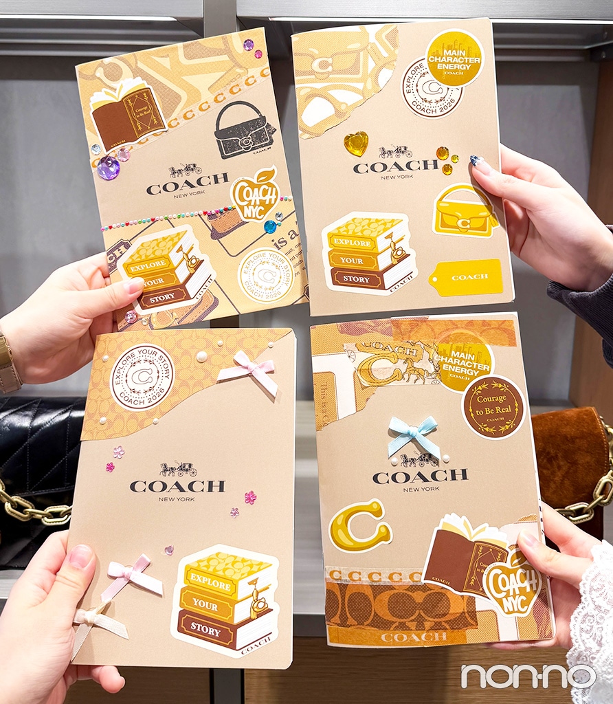 完成したノートブック