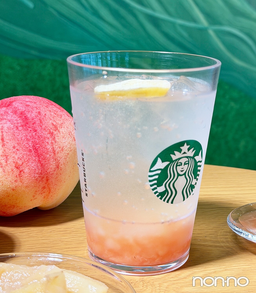 セミドライレモンスライスをトップに