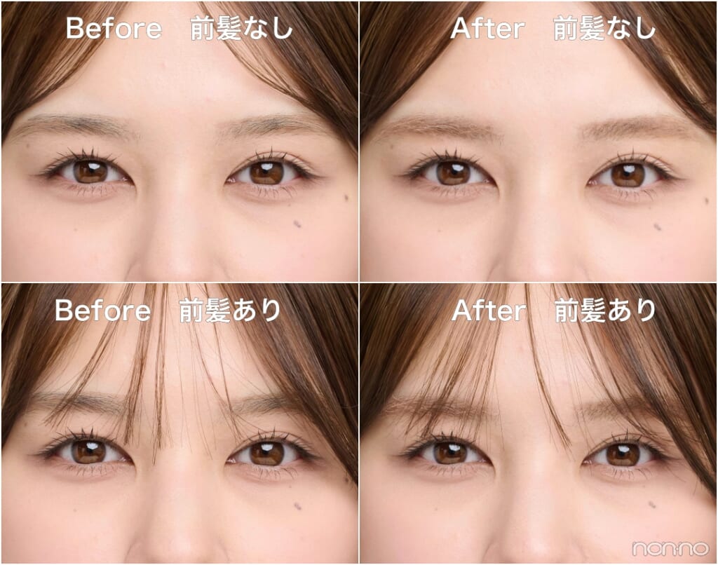 メイベリン ニューヨーク「メイベリン SP フラッフ ブロウ ムース」03のBefore&After