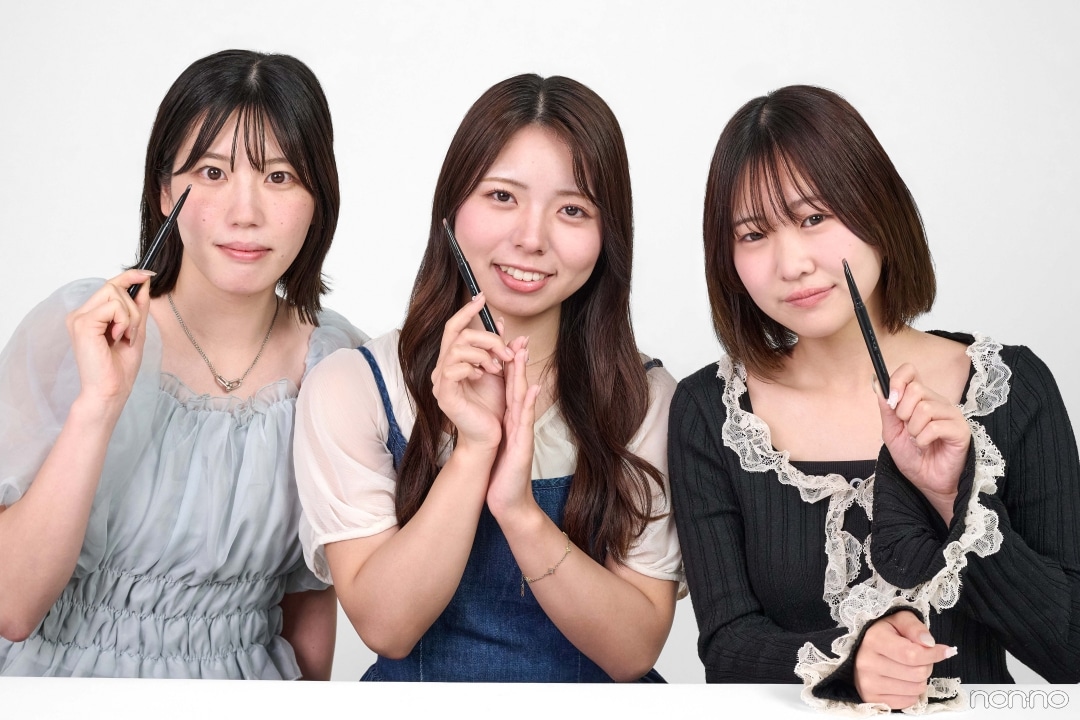 ケイトの「パウダリーナギナタライナー」全色レビュー