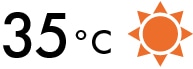 35℃晴れ