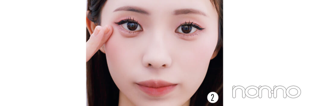 菊地姫奈のネコ顔メイクプロセスカット2-12