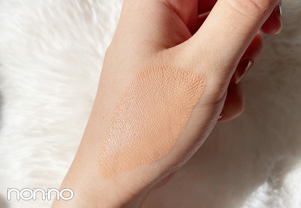バイティースリーのクッションファンデーション、「#NATURAL」の色み