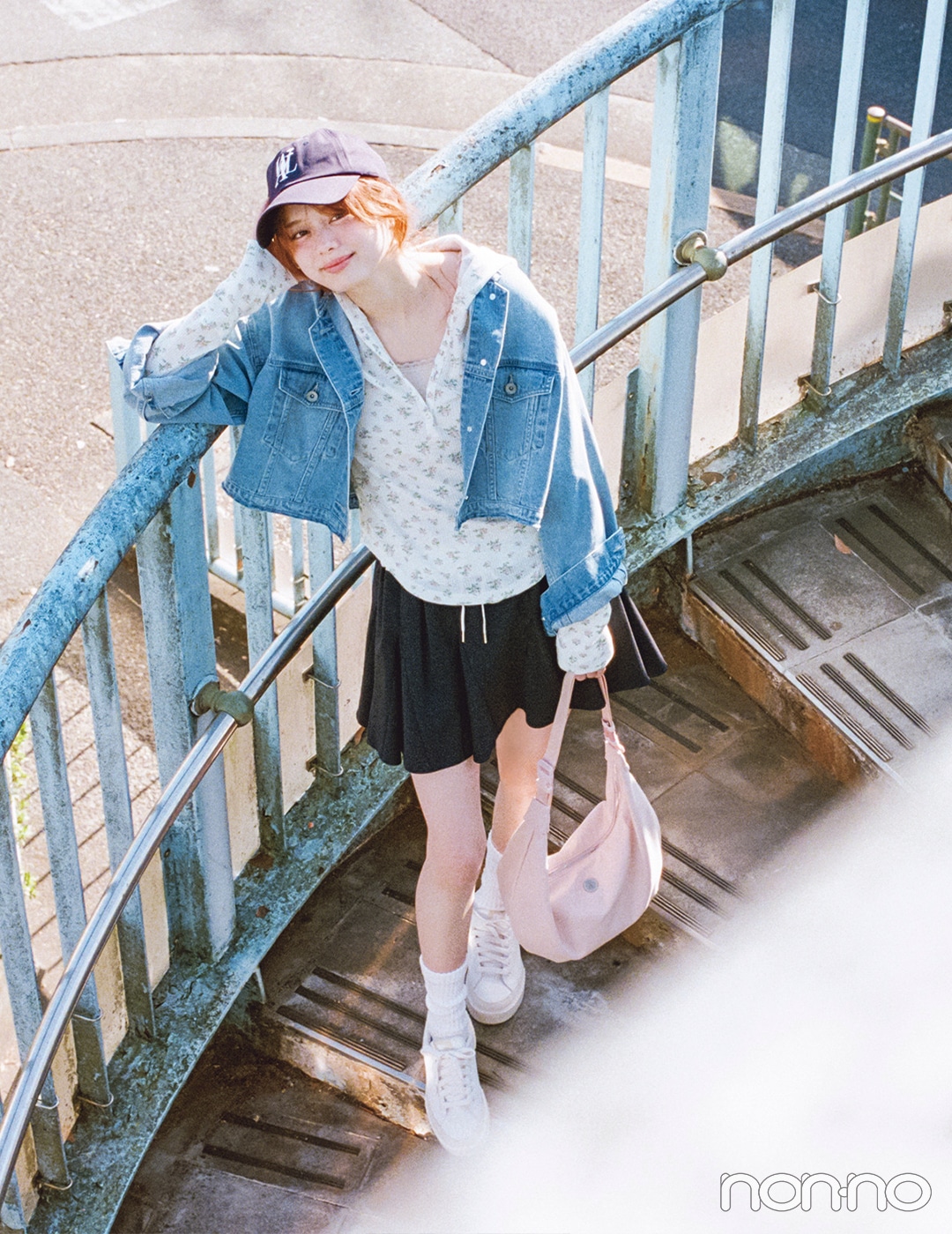 【non-no web】紺野彩夏が着こなす大学生の毎日コーデ