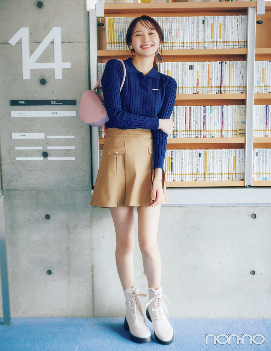 【non-no web】加藤栞が着こなす大学生の毎日コーデ