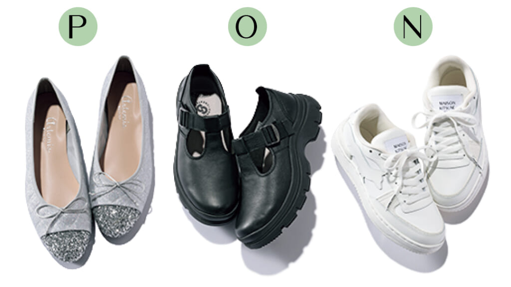 横田真悠の好きな色で大人っぽく進化♡春休み着回し15daysアイテムカット2-13