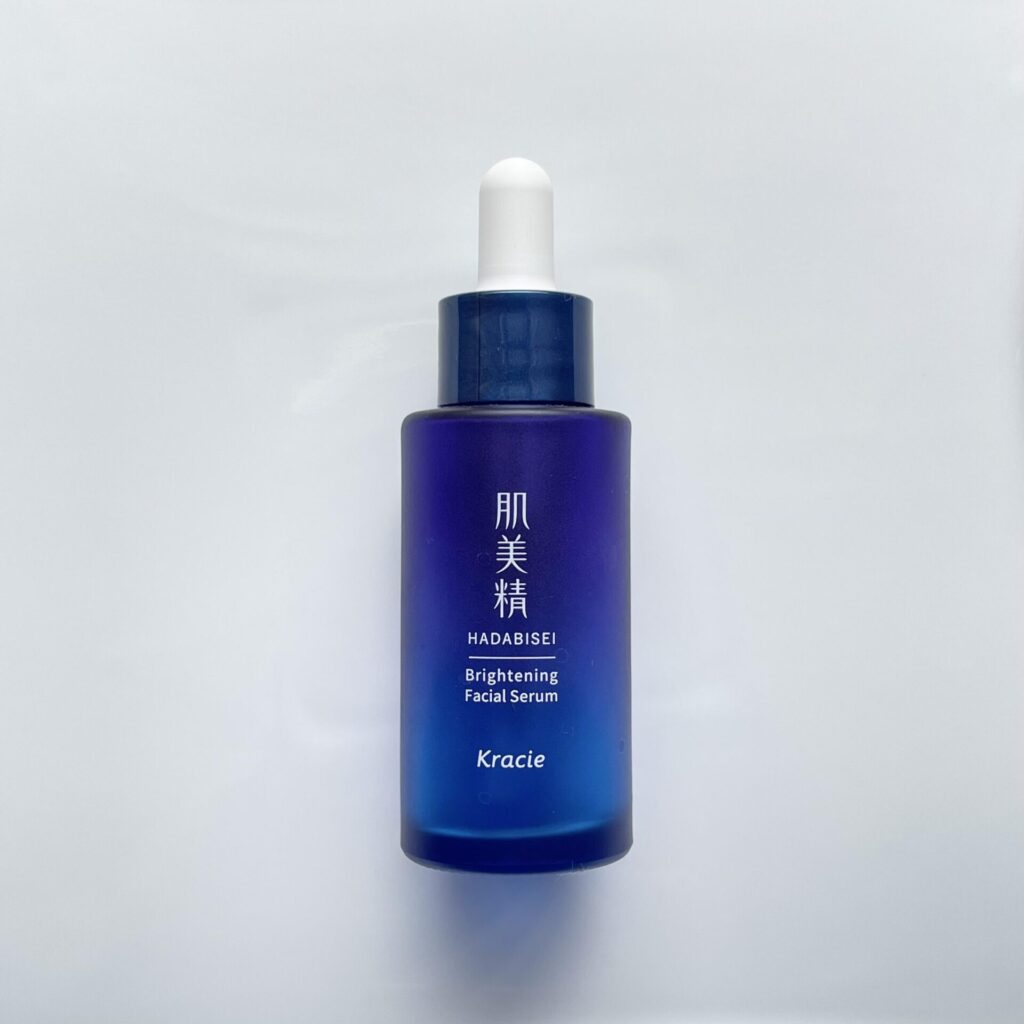 肌美精 薬用美白美容液