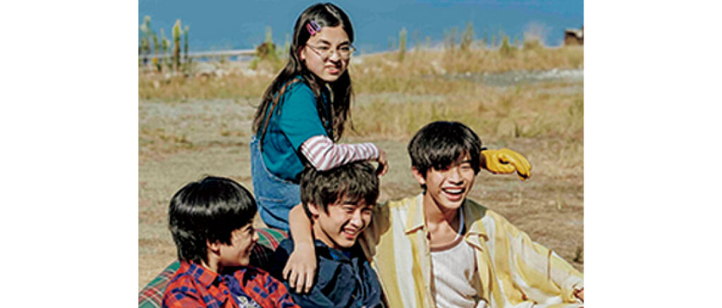 映画『海辺へ行く道』