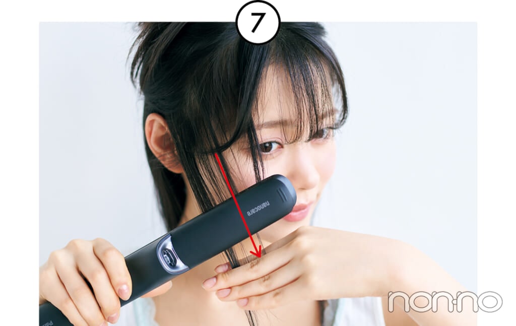 林芽亜里の美容のきほん湿気に負けないストレートヘアの基本プロセスカット19