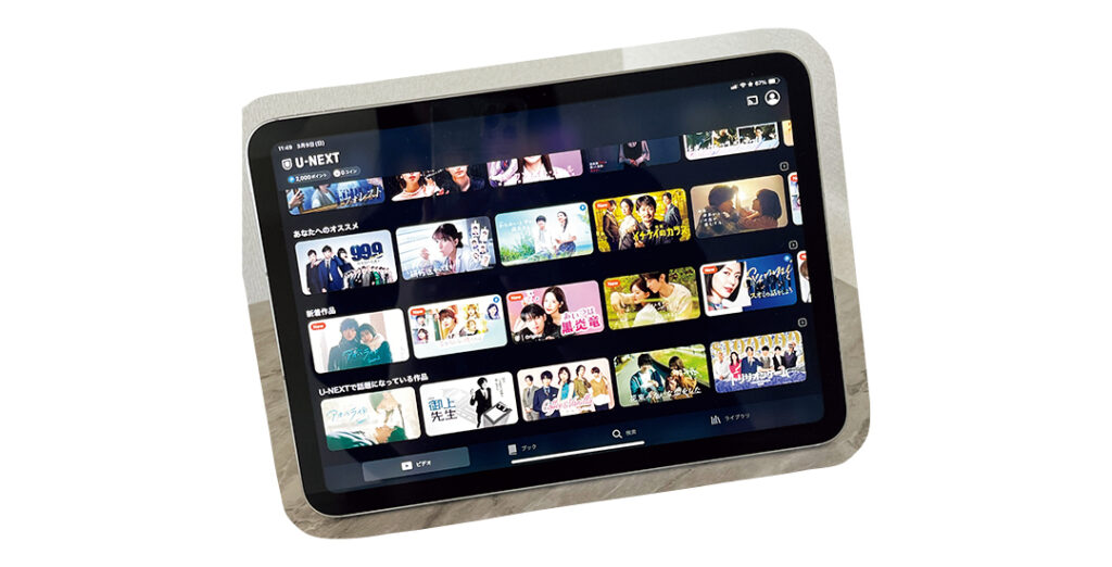 没頭できる環境で＂カルチャー摂取＂