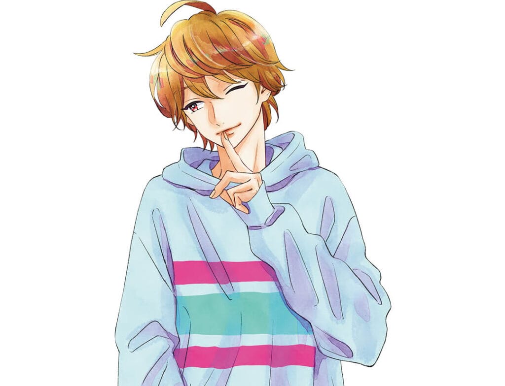 『君がトクベツ』桐ヶ谷皇太