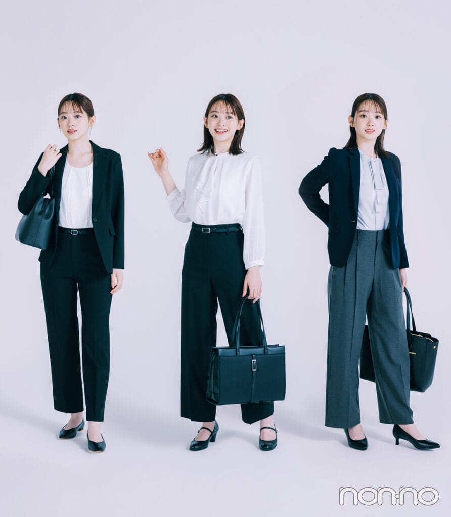 インターン業界別コーデサンプル