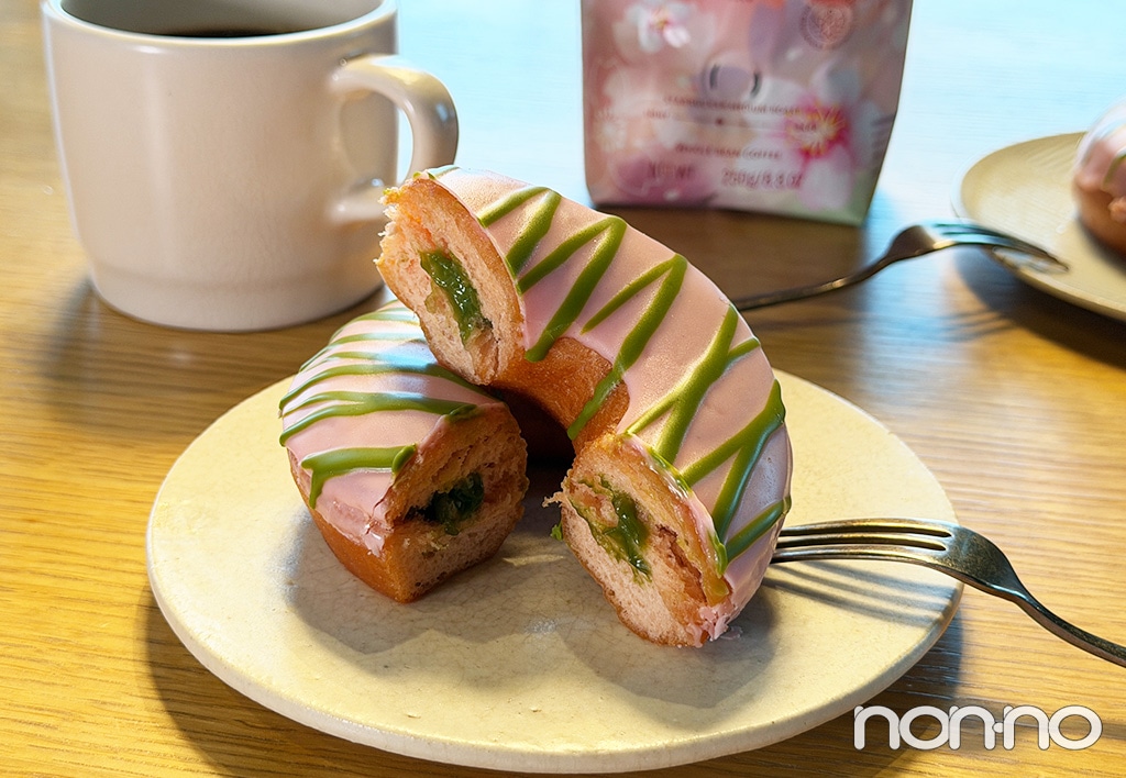 『桜抹茶ドーナツ』