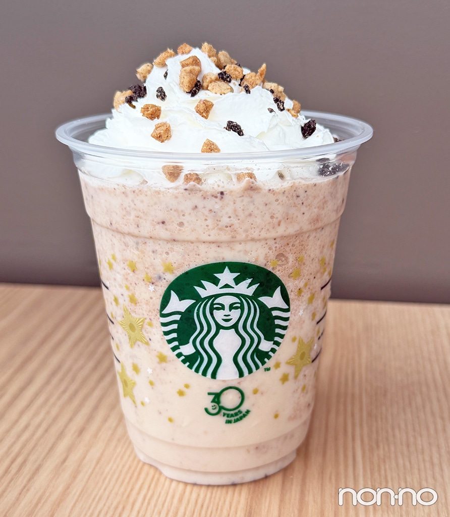 スタバ新作「THE フラペチーノ® of チャンキー クッキー」