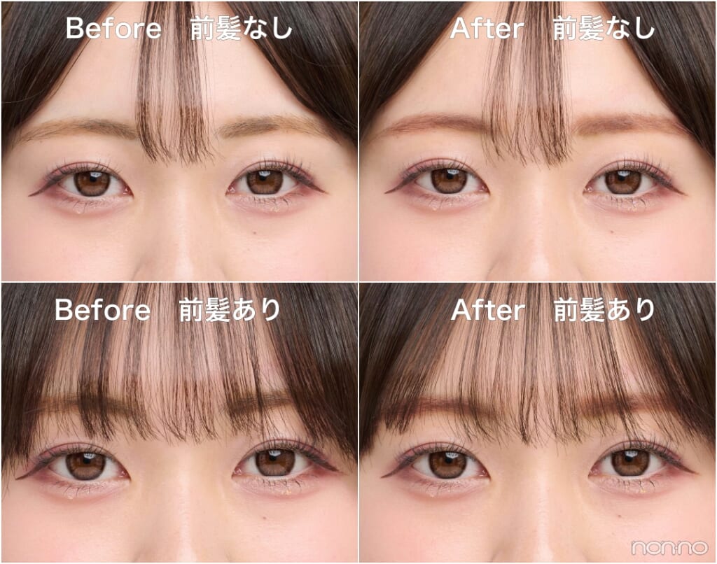 メイベリン ニューヨーク「メイベリン SP フラッフ ブロウ ムース」06のBefore&After