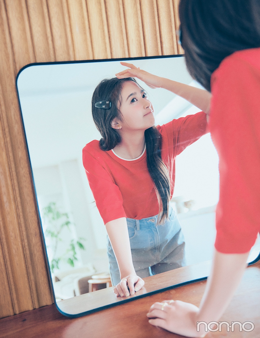 【non-no web】井上和が着こなす大学生の毎日コーデ