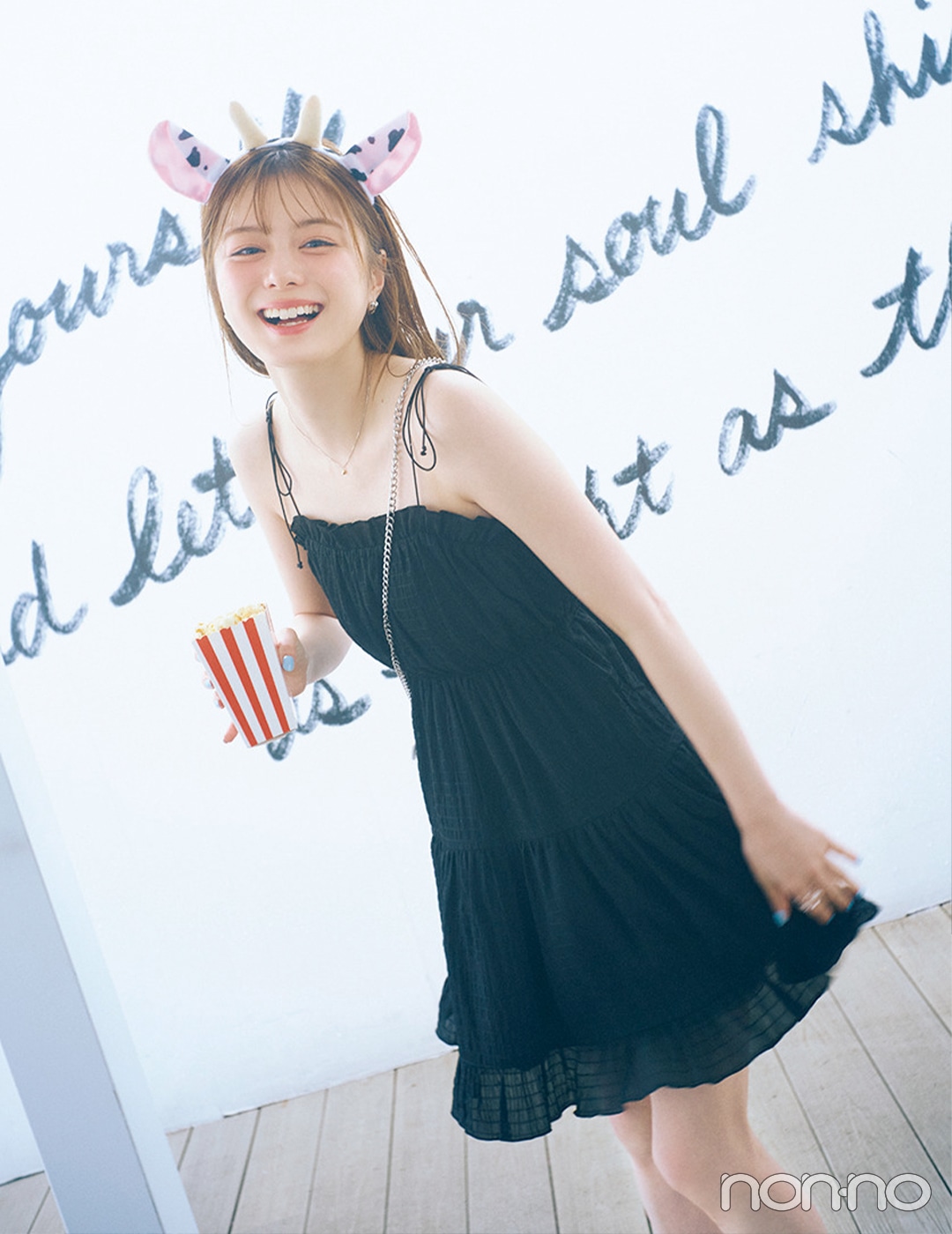 【non-no web】紺野彩夏が着こなす大学生の毎日コーデ