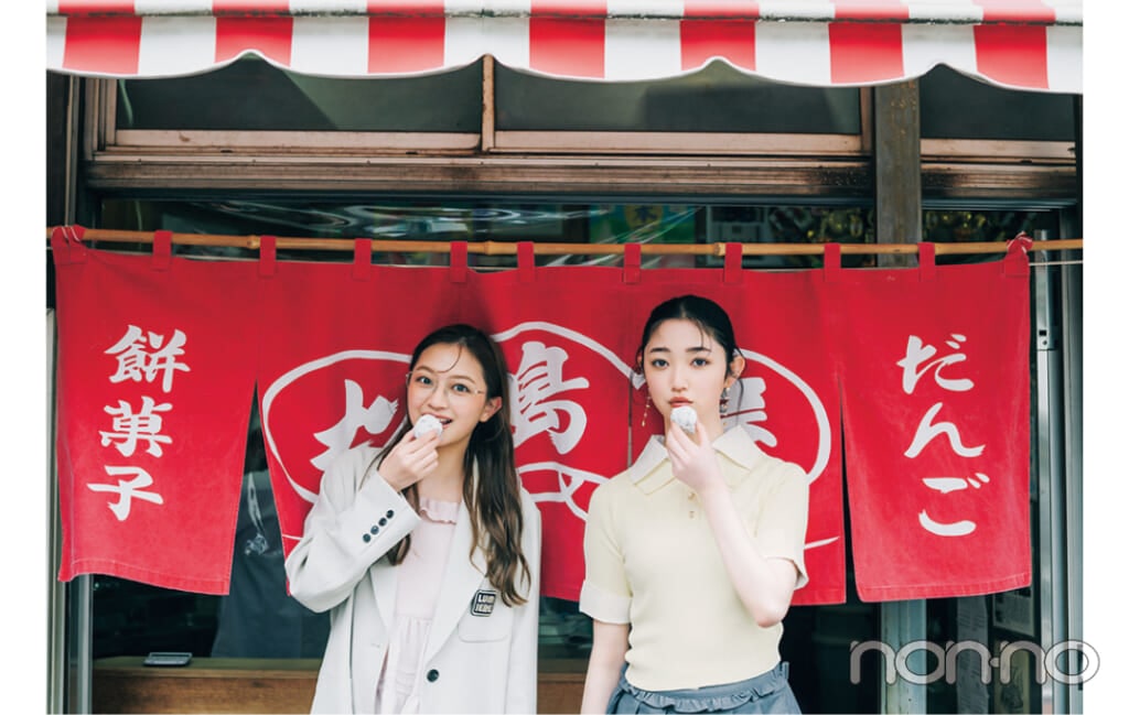 高輪ゲートウェイ散策ついでに立ち寄りたい豆大福の名店「松島屋」