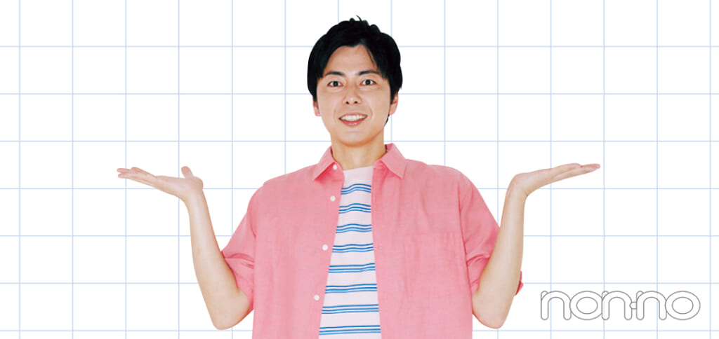 衣装予報士コットン・西村さんのアドバイス9