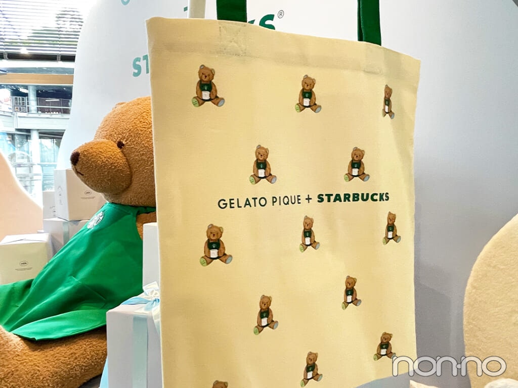 『gelato pique ベア柄トートバッグ アイボリー』￥4500実物