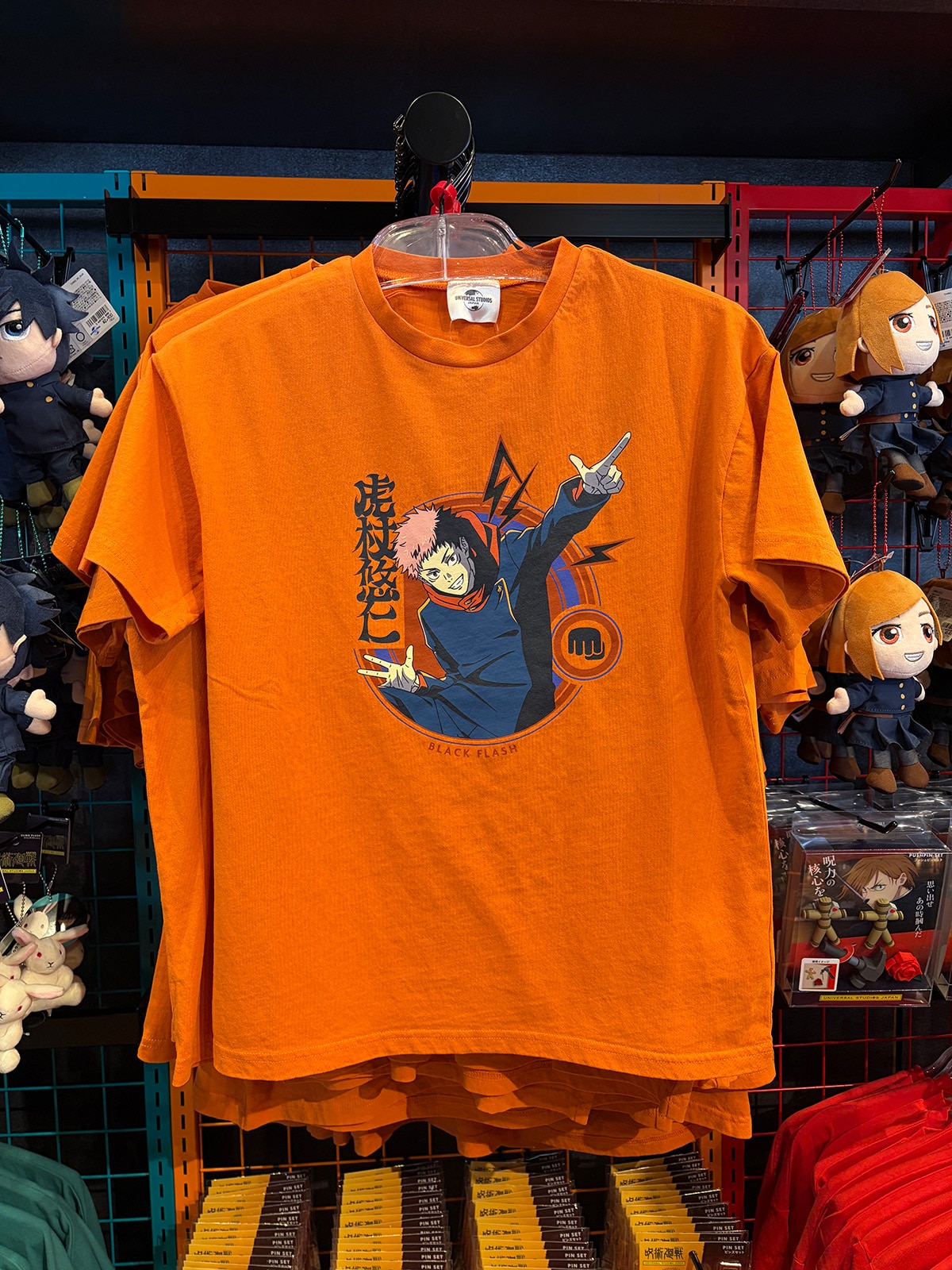 『呪術廻戦』Tシャツ虎杖