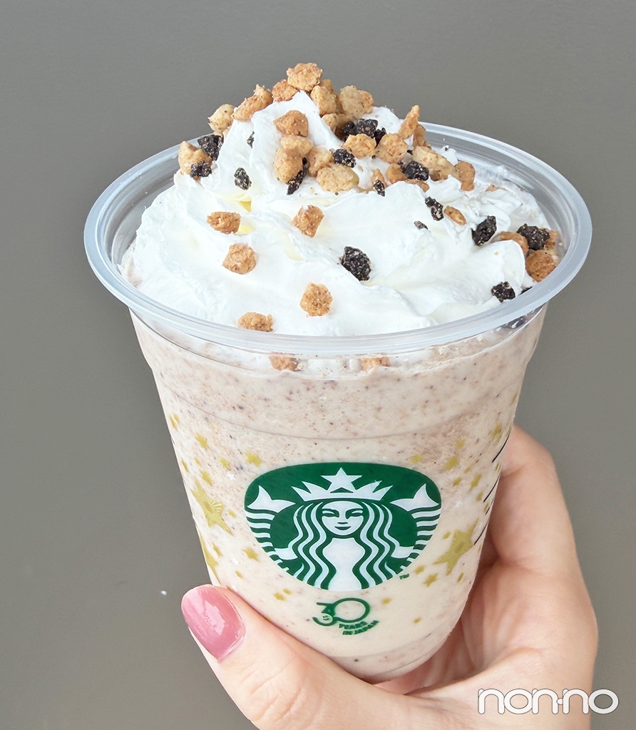 『THE フラペチーノ® of チャンキー クッキー』実物