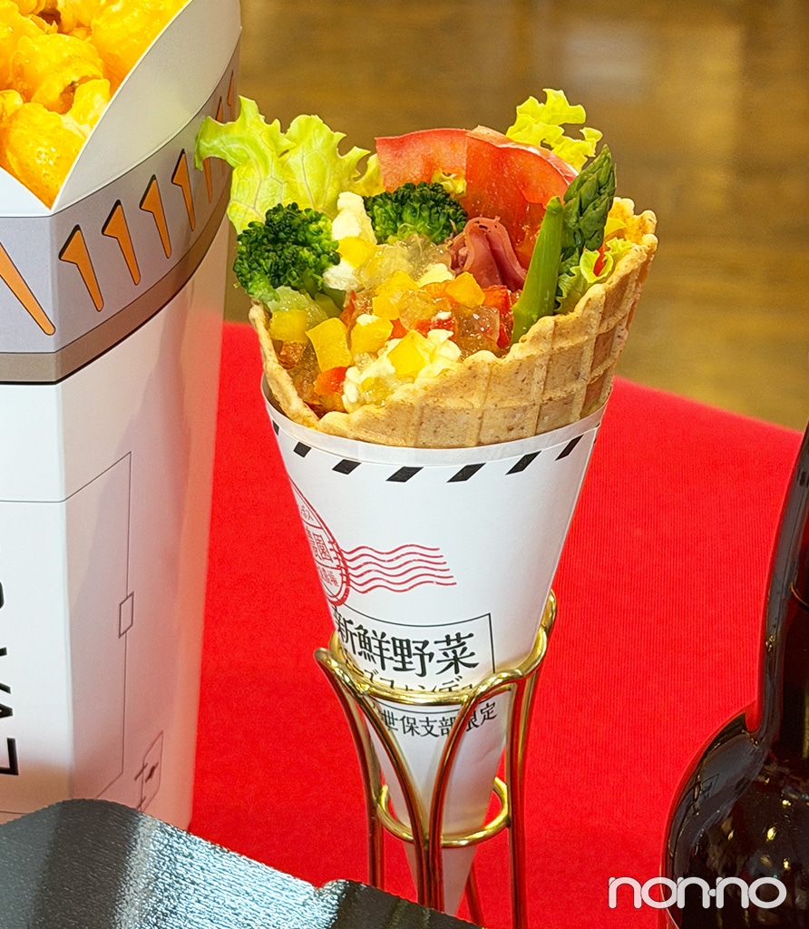 加持農園直送野菜のワンハンドフォンデュ¥1500